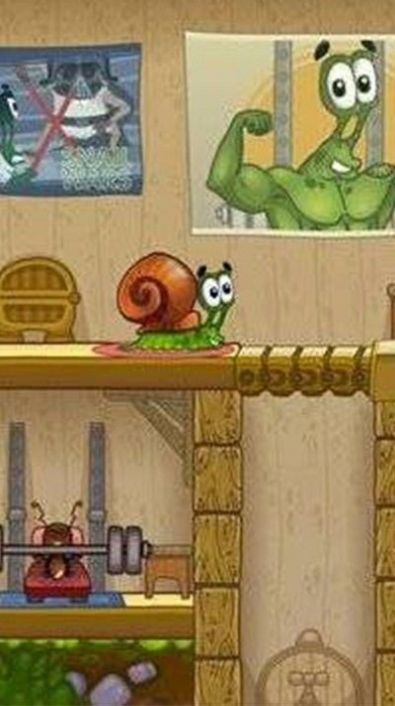 我是一只蜗牛 1