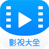 5557影视大全免费追剧