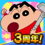 crayon shinchan 