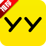 YY直播app