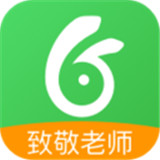 向上老师app