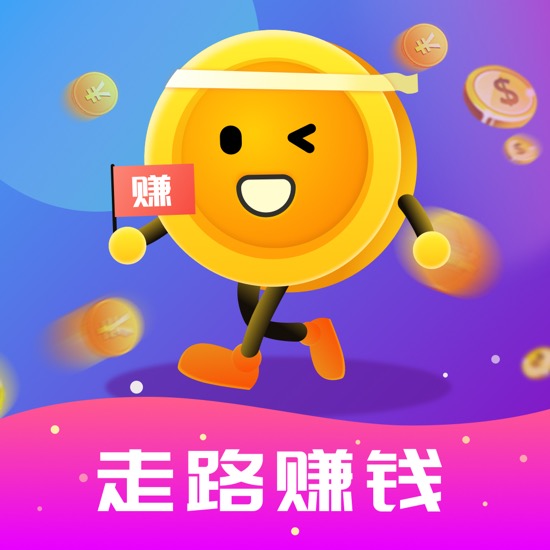 趣多赚免费app