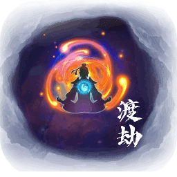 修仙试炼内置菜单版