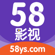 58影视盒子