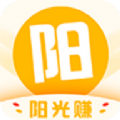 阳光挣app