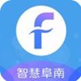 智慧阜南app