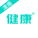 健康淮南app