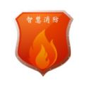 宁波智慧消防app