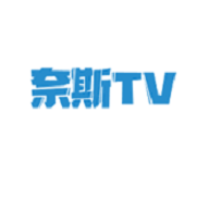 奈斯TV免费版