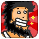 无敌流浪汉免费版