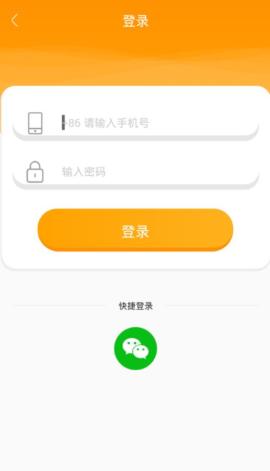 小龙赚钱app 1