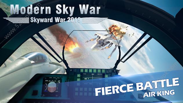  现代飞机战争游戏 1