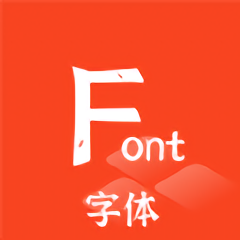 主题字体大全