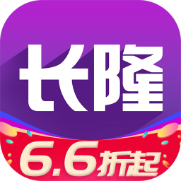 长隆旅游app安卓版
