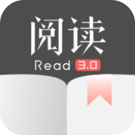 阅读pro版app