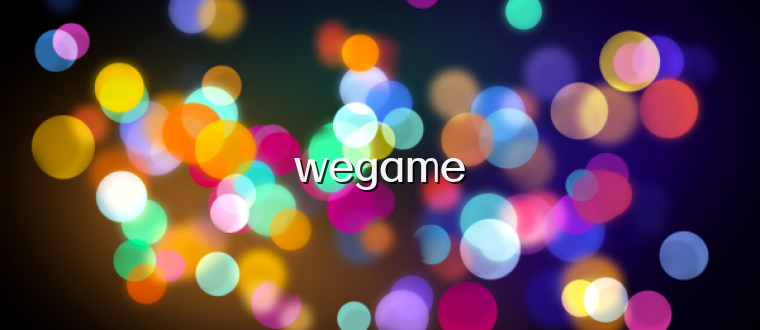 wegame