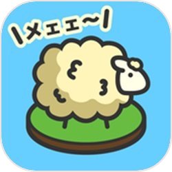 桃山羊牧场中文版游戏