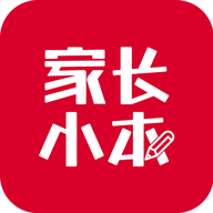 家长小本app v1.23