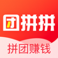 团拼拼APP