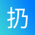 扔渣渣app