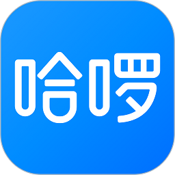哈啰出行app最新版v6.39.0 