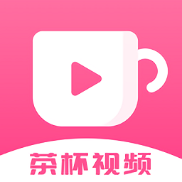 茶杯视频app