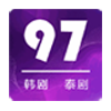 97剧韩剧泰剧app