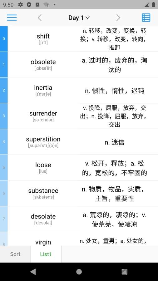 list背单词手机版 1