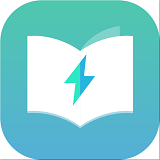 闪电阅读app