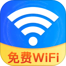 WiFi速联大师手机版