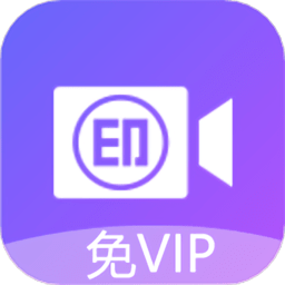 荣发免费去水印软件v1.9.2