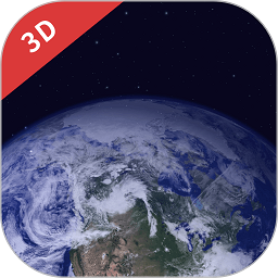 3d卫星实景地图app