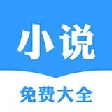书香小说app正式版