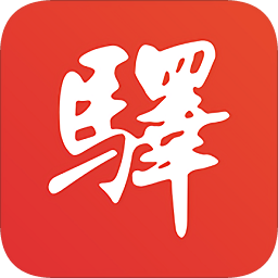 百工驿app安卓版