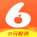 小6买菜app