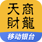 移动银台app最新版 v6.9.2