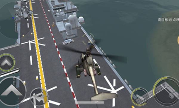 3D直升机炮艇战游戏 1