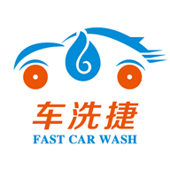 车洗捷app
