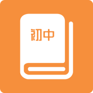 初中课程app