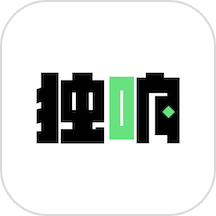 独响app