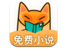 小书狐app手机版