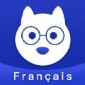 法语GO app