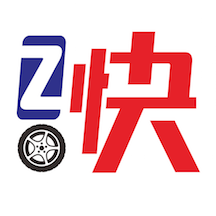 Z快道路救援app