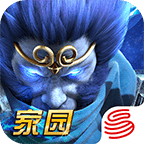 乱斗西游2vivo最新版