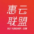 惠云联盟app