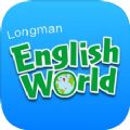 朗文英语世界官网app