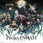 Project NOAH 游戏
