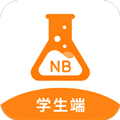 NB实验室教师端