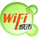 WiFi城市最新版 V1.4 安卓版