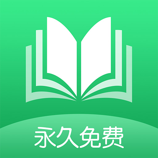 人人小说app